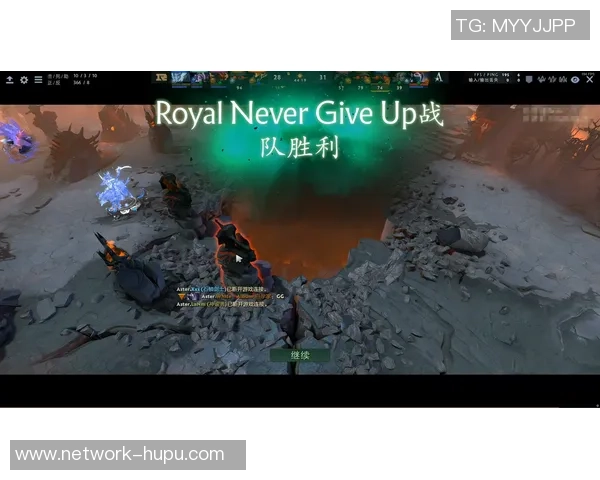 DOTA2巨献:深入解析RNG战队背后的实力与团队精神 DOTA2巨献:深入解析RNG战队背后的实力与团队精神
