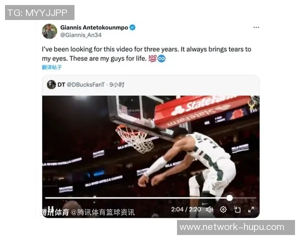 字母哥决定不提前续约将关注雄鹿能否赢得总冠军