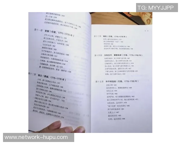 富兰克林的智慧与人生哲学如何影响现代社会与个人发展 富兰克林的智慧与人生哲学如何影响现代社会与个人发展